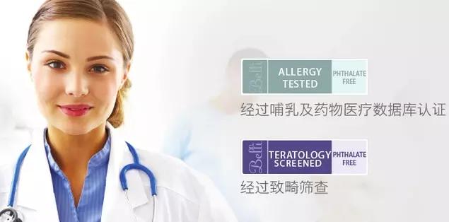 孕期气垫粉底推荐,怀孕可以用的气垫霜推荐