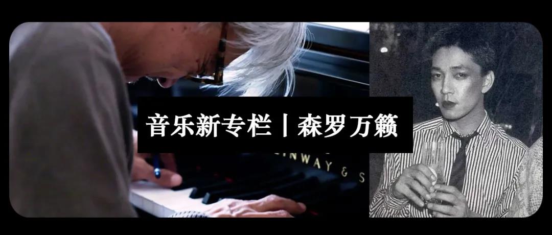 金牌偶像制作人秋元康,日本偶像教父秋元康