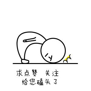 防治羊生病的特效药,防治羊咳嗽最有效的方法