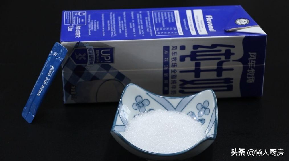 没有保温功能的电饭锅怎么做酸奶,电饭锅做酸奶制作方法及步骤如下