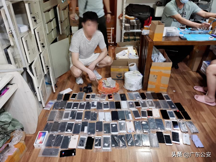 你中招了吗原版视频,你中招了吗女声版