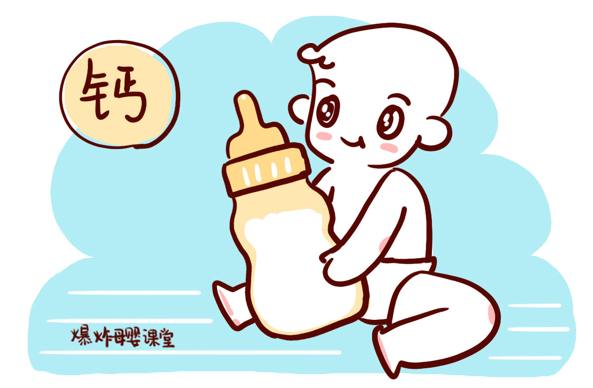 这四种饮料不要纵容孩子喝,这四种饮料家长不能喝