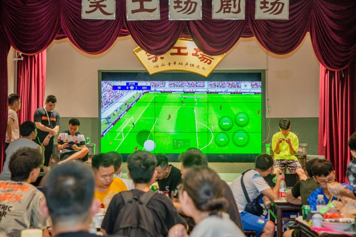 实况足球手游狂欢抽奖,实况足球手游齐聚绿茵活动