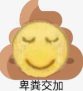 etc处于停用状态怎么办,etc一直没有使用现在禁用状态