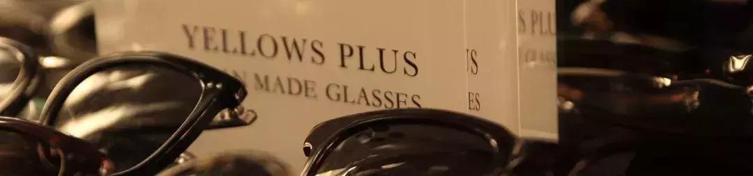 太阳镜最佳戴法,智能穿戴太阳镜