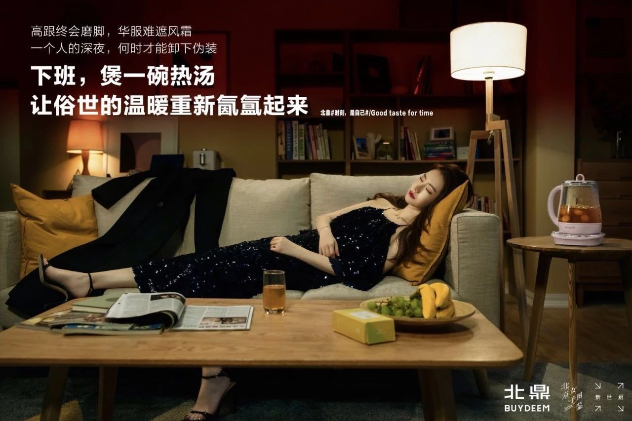 北鼎养生壶骗局,北鼎养生壶哪一款最好