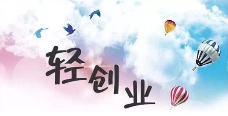 宝妈为什么要做跨境电商,适合宝妈们做的社交电商