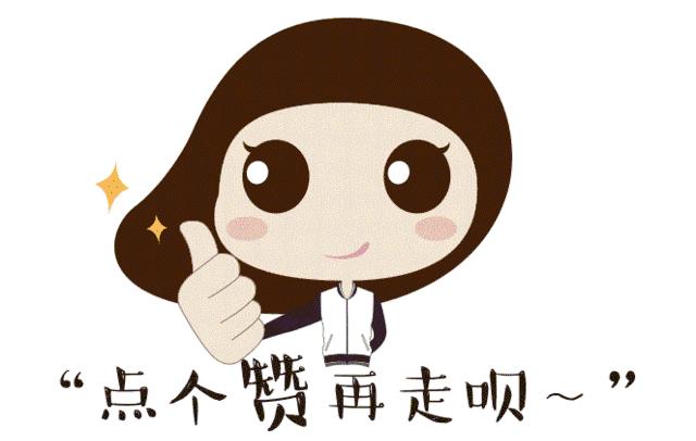 嘉兴南湖凤桥桃源林语,浙江嘉兴桃源林语