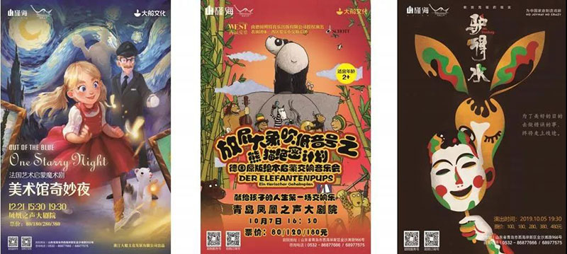 金沙滩啤酒城常态化运营，打造永不落幕的啤酒节