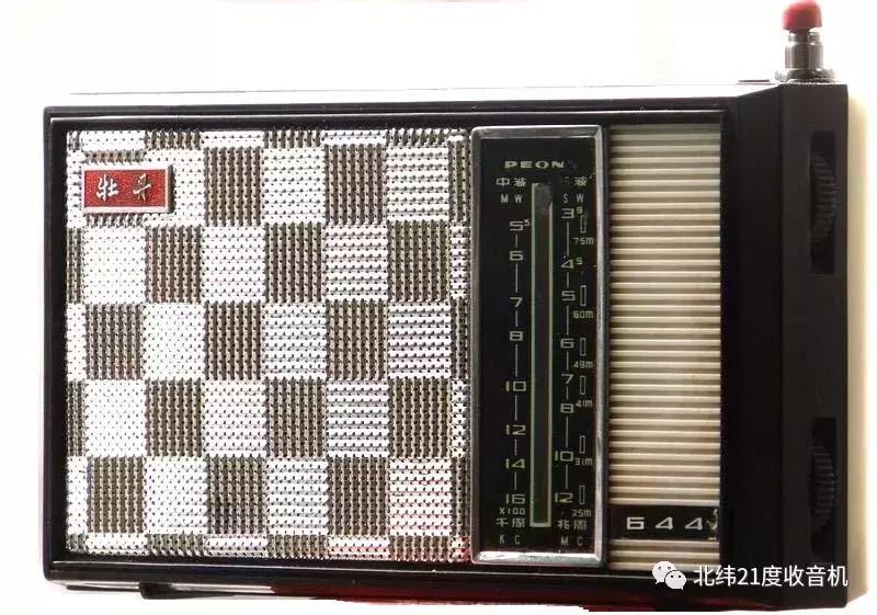 澳洲电台歌曲排行榜,澳洲广播电台在线收听