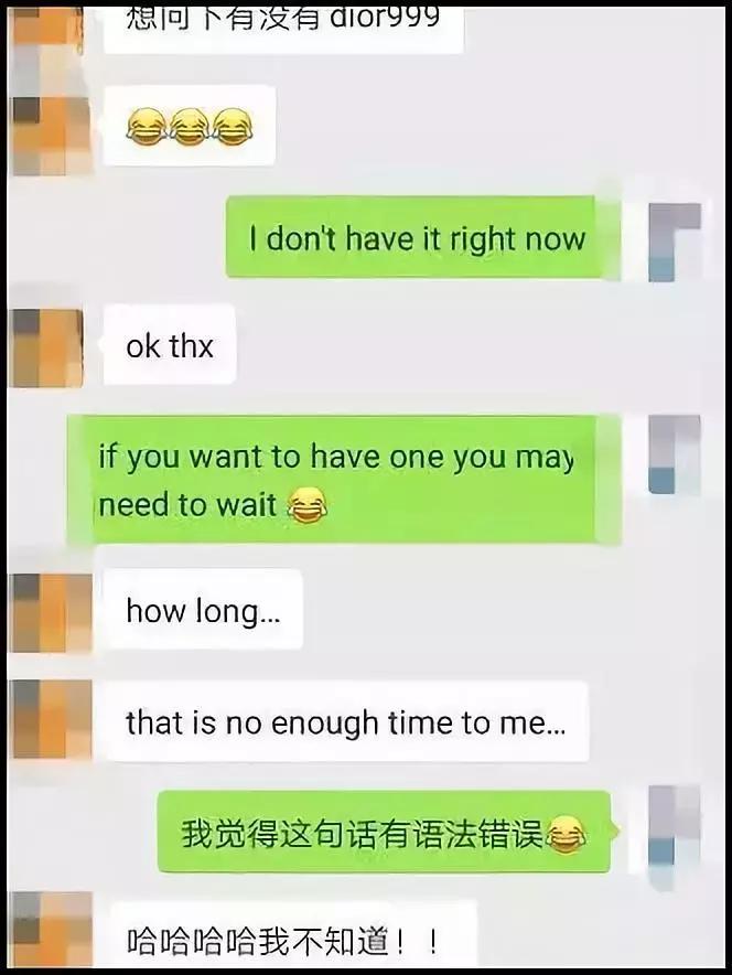 睡了一觉起来很懵圈,睡了一觉起来蒙圈了