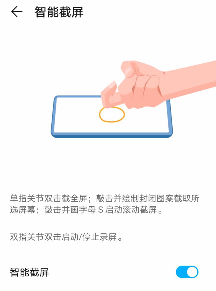 华为watchgt2proecg版所有功能,华为超强性能手机推荐