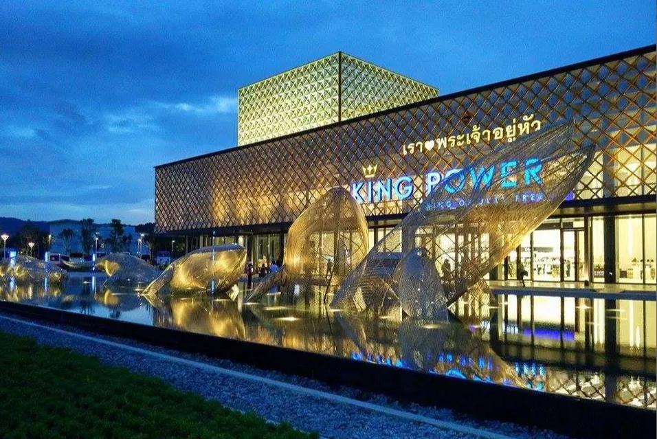 想去泰国免税店买买买？多做这一步，教你再省出一大笔钱