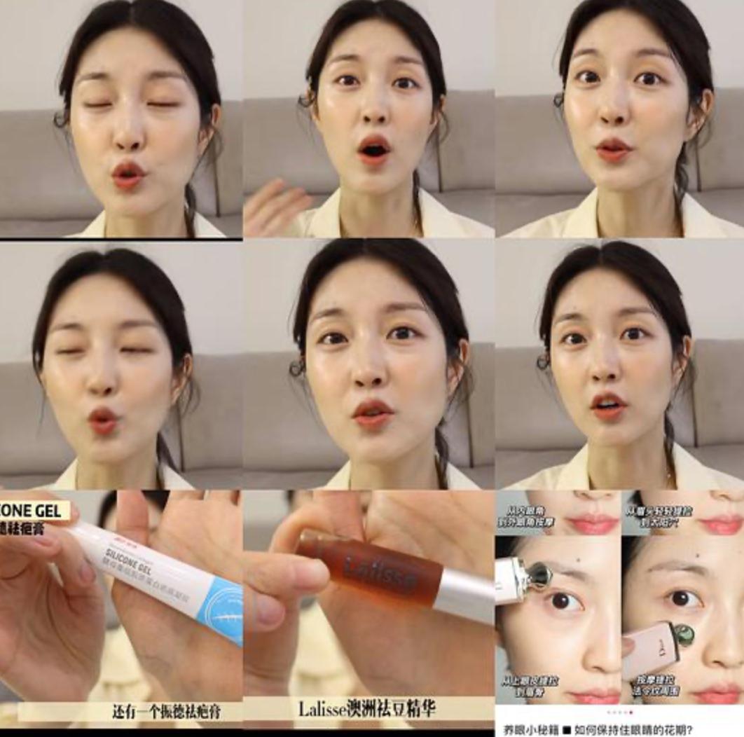 卖三无产品的网红刘虞佳,刘虞佳金秀贤勇气