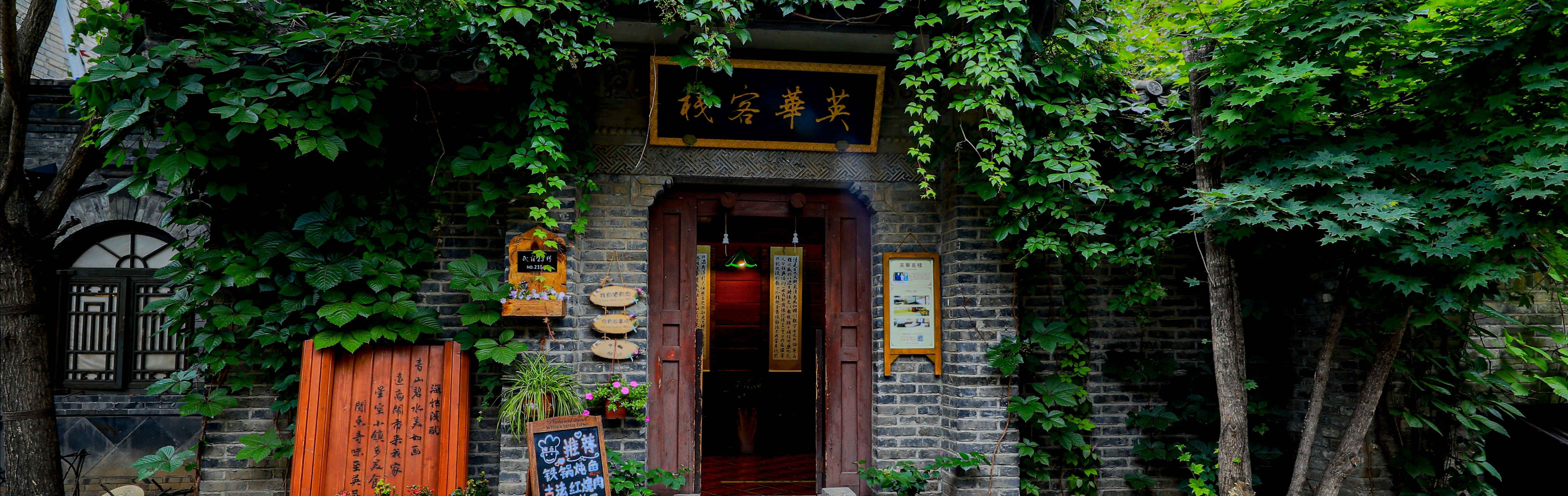 北京古北水镇住宿旅游攻略,古北水镇夜长城攻略