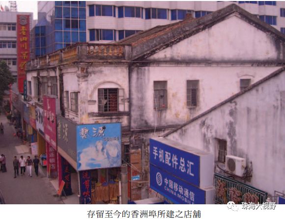 珠海蓝图在哪里,珠海最新蓝图消息