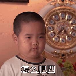 一哥专扒:RAY面膜被一哥扒的,可能连“*裤底**”都不剩!