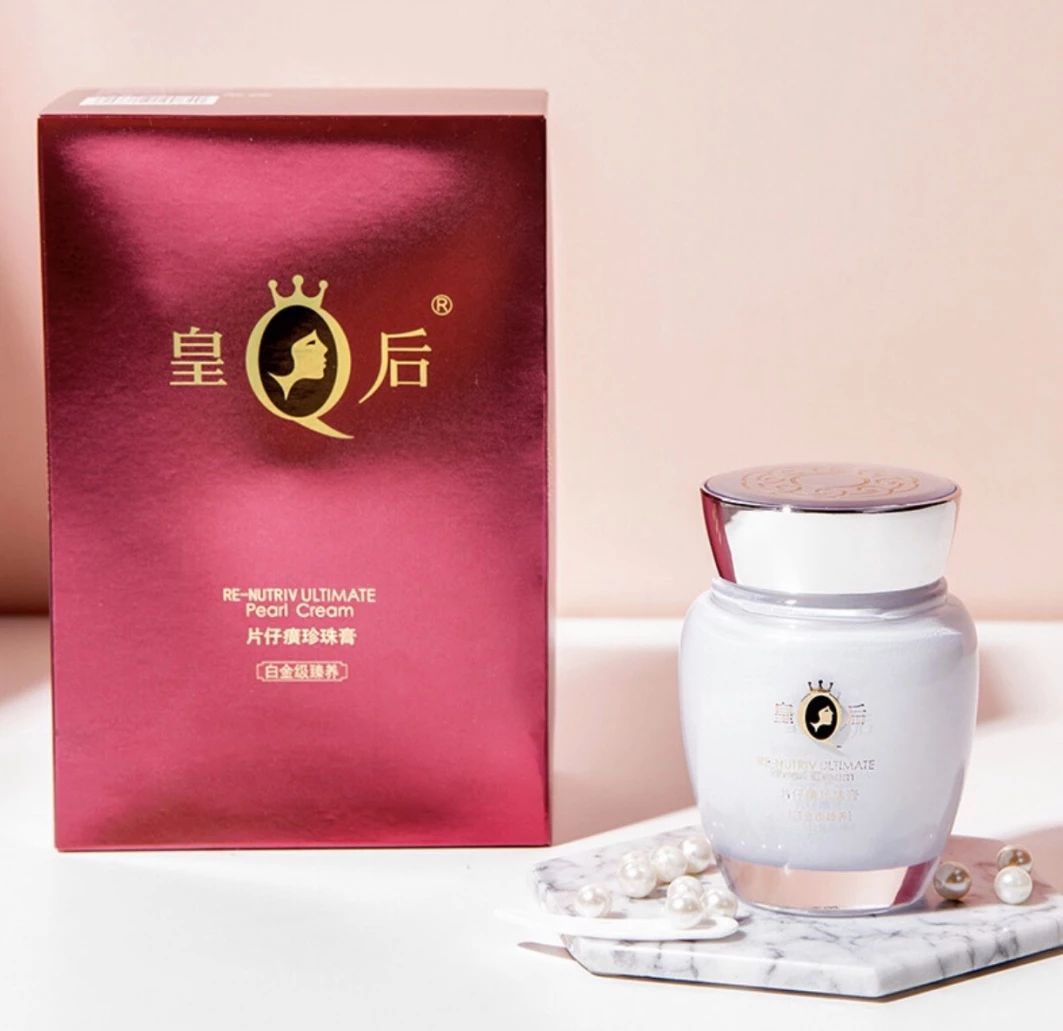 国货修护祛痘印护肤品推荐,堪比大牌平价护肤品