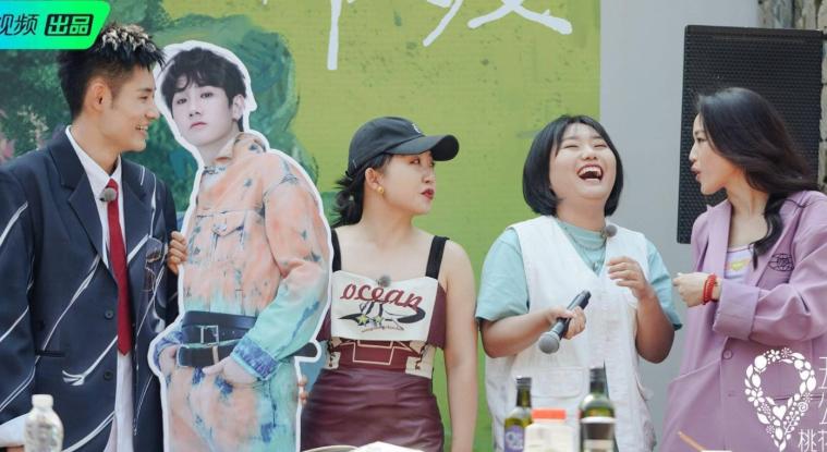 桃花坞收视率好吗,桃花坞首播惹争议