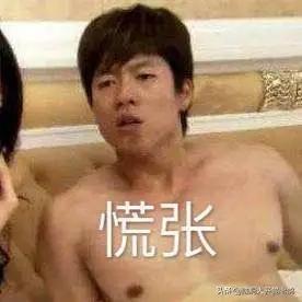 聊天斗图软件排行榜,聊天斗图神器下载安装