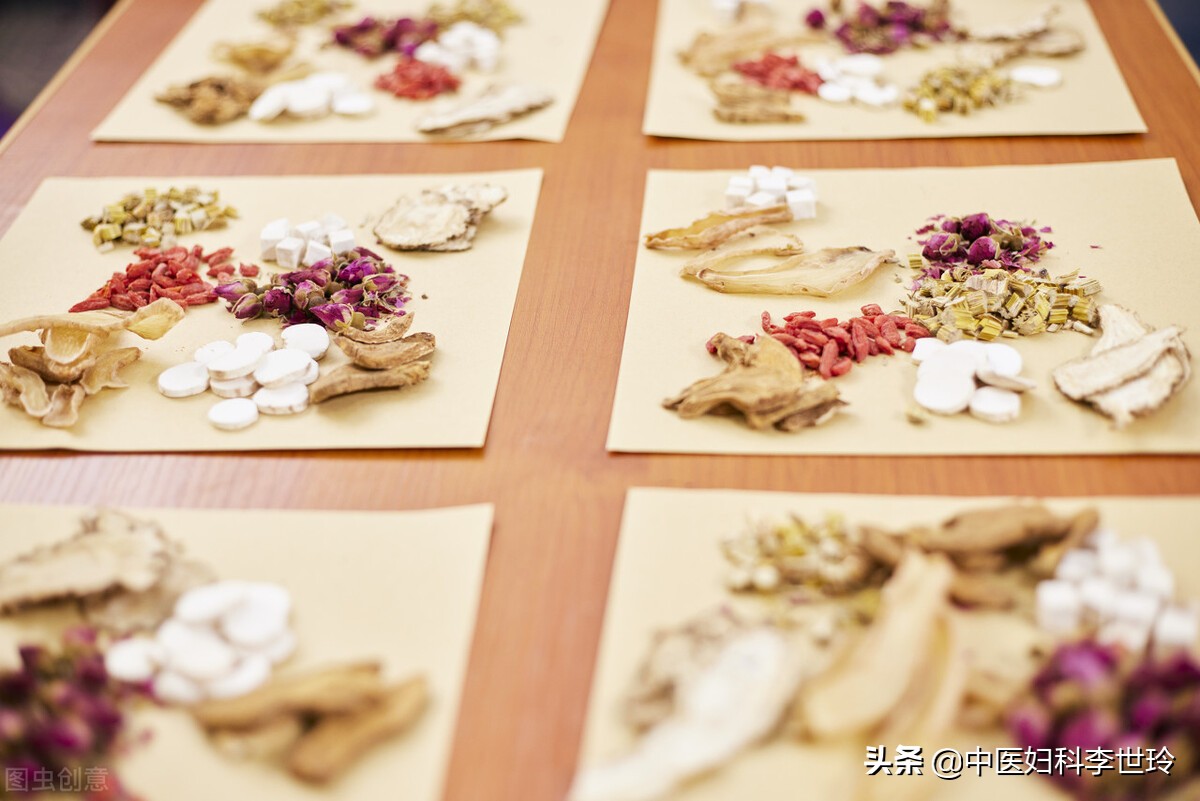 子宫腺肌症淤堵中药调理,根治子宫腺肌症奇效验方