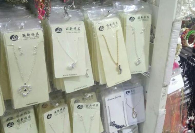 多久没有逛过老家的两元店,你逛过两元店吗