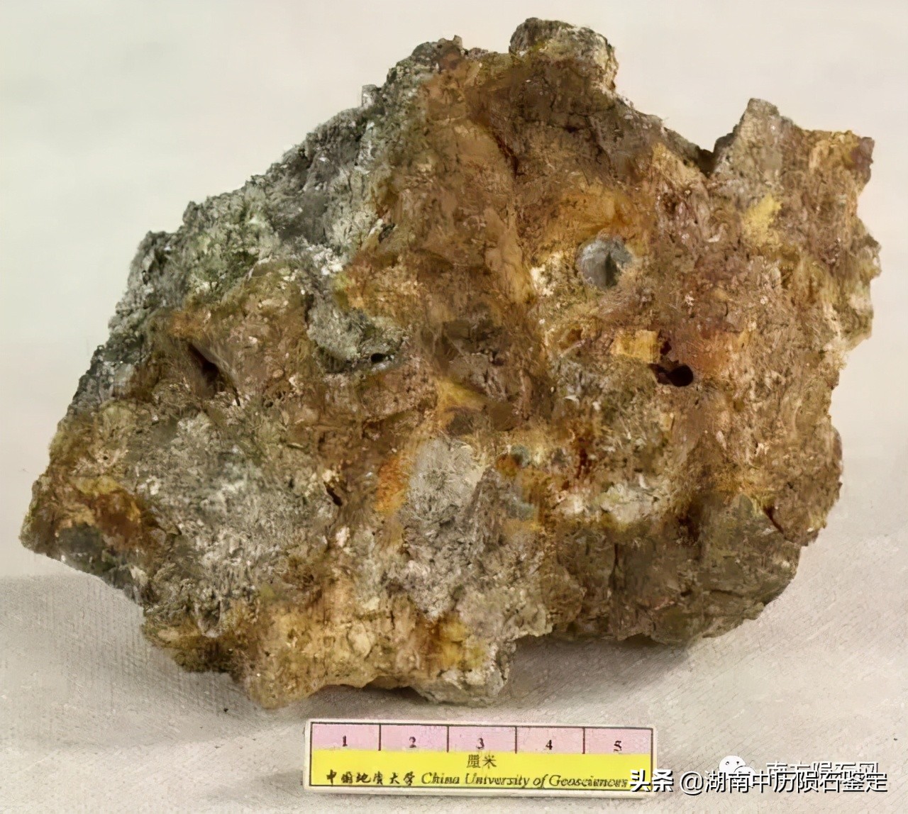 月球陨石与地球矿石的区别,月球陨石和矿石有什么区别