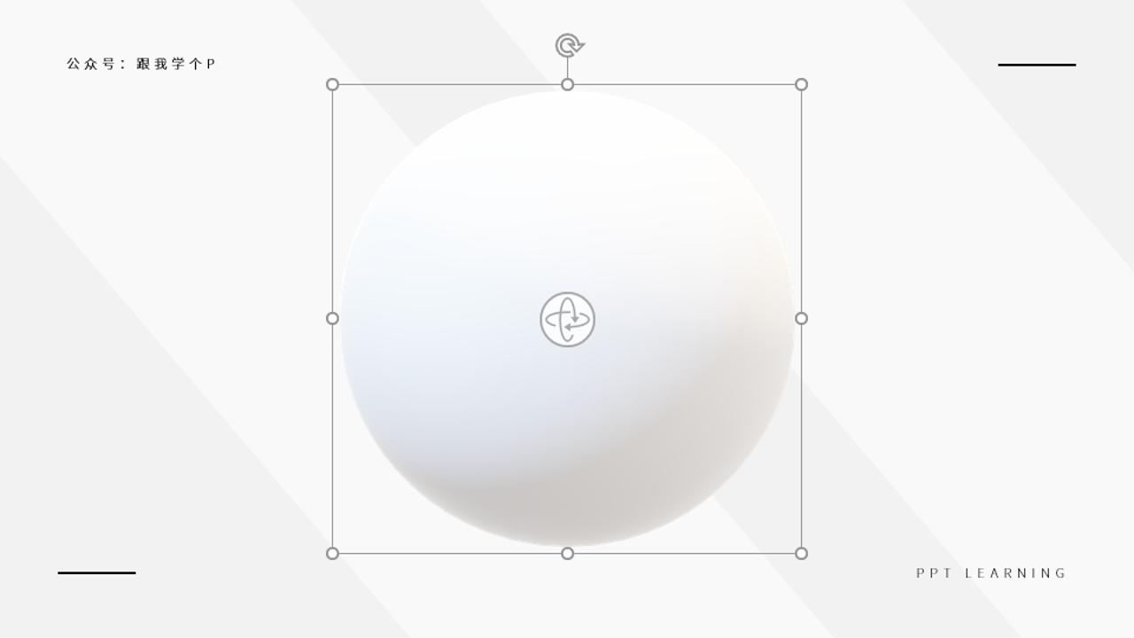 ppt做3d立体效果需要什么插件,3d图片旋转效果ppt