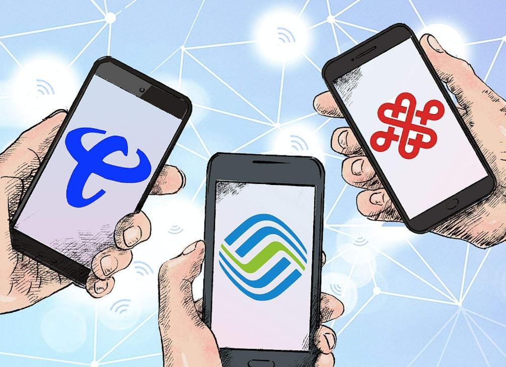 移动手机号欠费多少天自动注销,移动花卡欠费停机之后需要注销吗