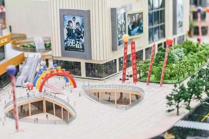 恒都团购套餐39.9,恒都五一活动