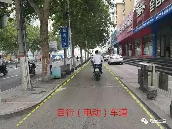 鹿邑县城市改造,百城提质