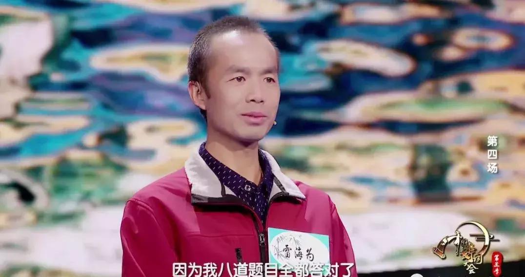 中国诗词大会董卿开场白蒹葭苍苍,董卿主持中国诗词大会开场白评价