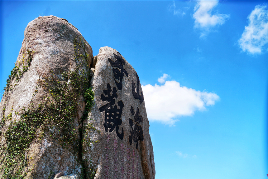 嵊泗旅游美食攻略,嵊泗攻略3天2夜美食推荐
