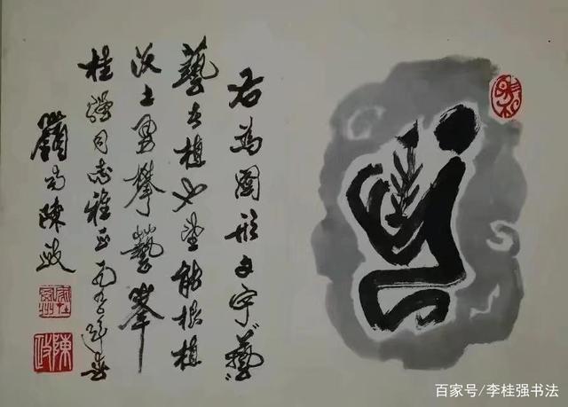 睹物思人古诗词,睹物思人情意浓