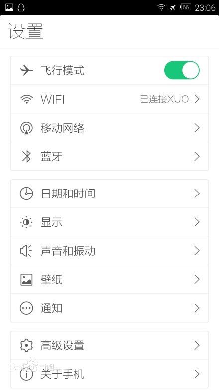 盘点那些消失的手机品牌,盘点那些消失的国产动画