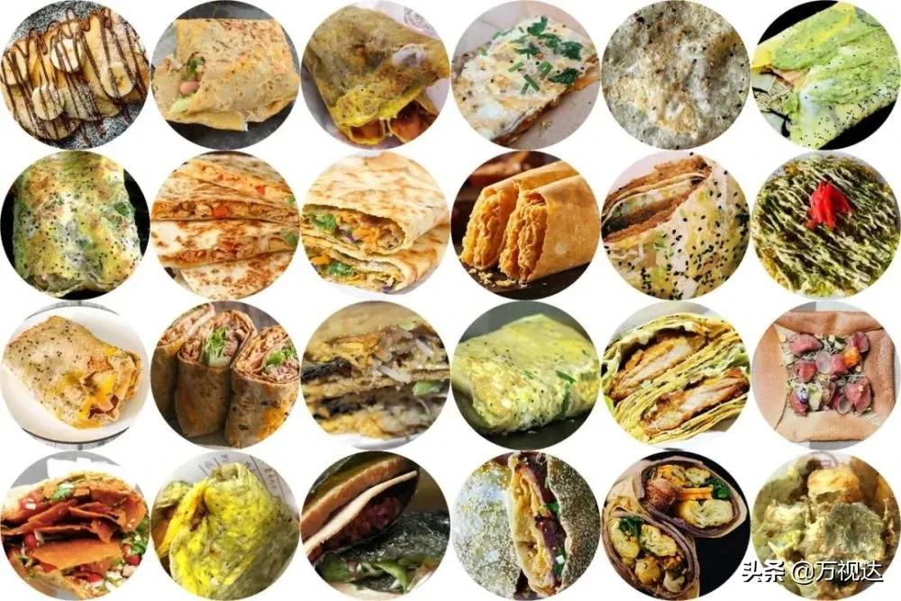 澶╂触娲ラ棬铏巚s鍖椾含鍥藉畨鐞冭糠鎵撴灦,澶╂触娲ラ棬铏巚s灞变笢椴佽兘鐞冭糠鎵撴灦