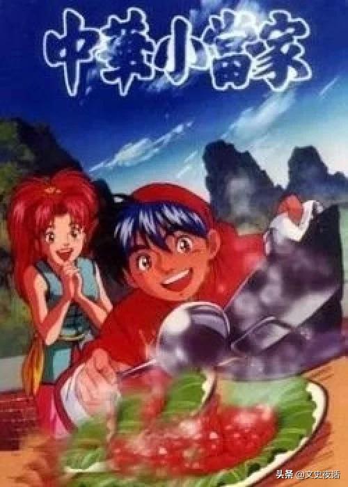 穿越80到90年代的集锦,穿越80年代的回忆