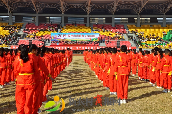 胶州市三里河小学2019,胶州市三里河小学运动会开幕式