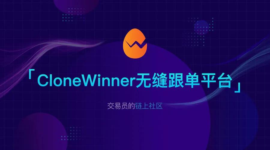 外汇托管跟单怎么操作,外汇资金托管和账户托管有区别吗