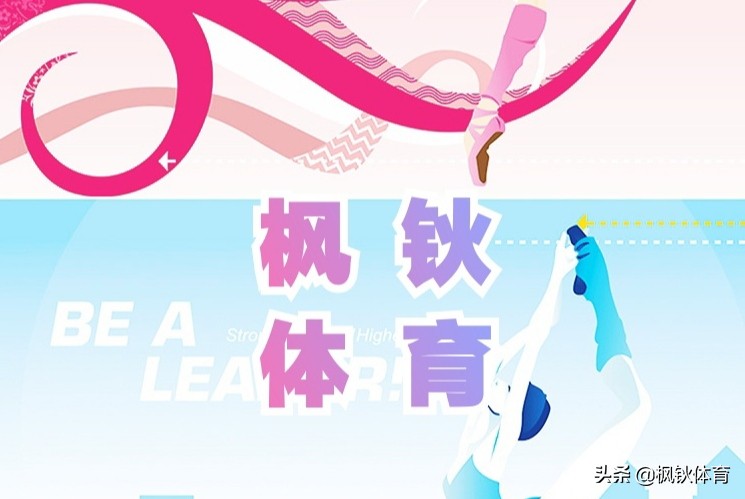 2013尤文图斯vs乌迪内斯比赛全过程,尤文图斯2-1国际米兰c罗梅开二度