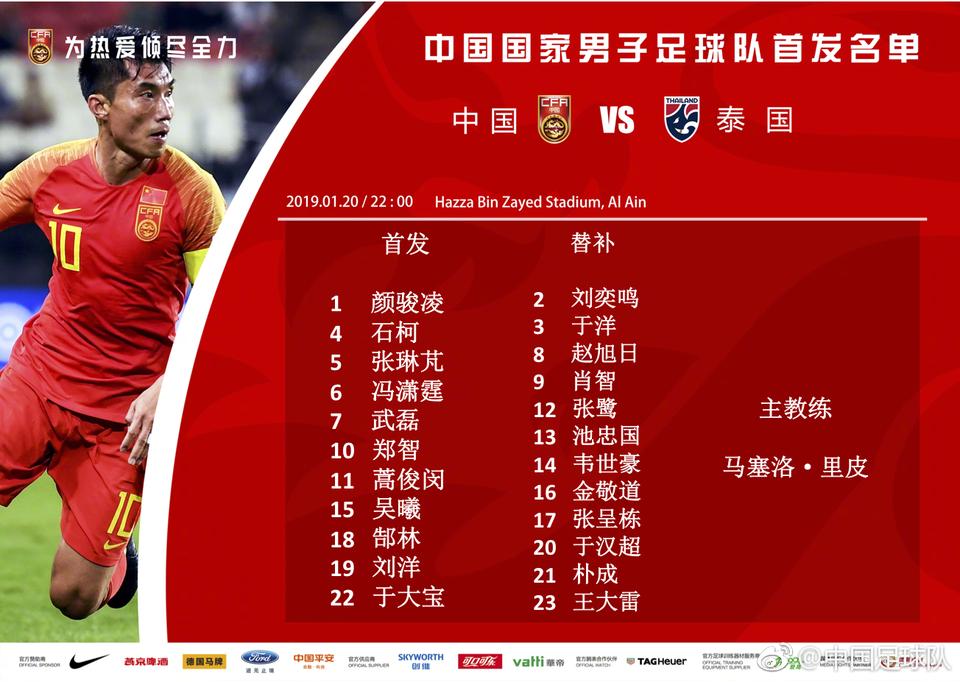 閲岀毊闃靛瀷鎴樻湳,閲岀毊甯﹂鍥借冻杈夌厡鏃跺埢