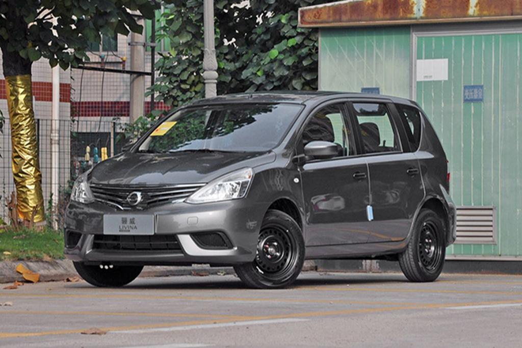 骊威低配版,骊威低配