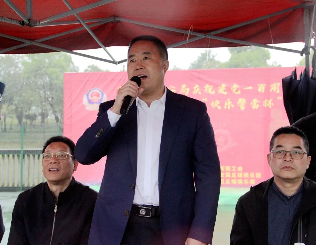 刑侦大队建党100周年庆祝活动,公安局庆祝建党100周年晚会