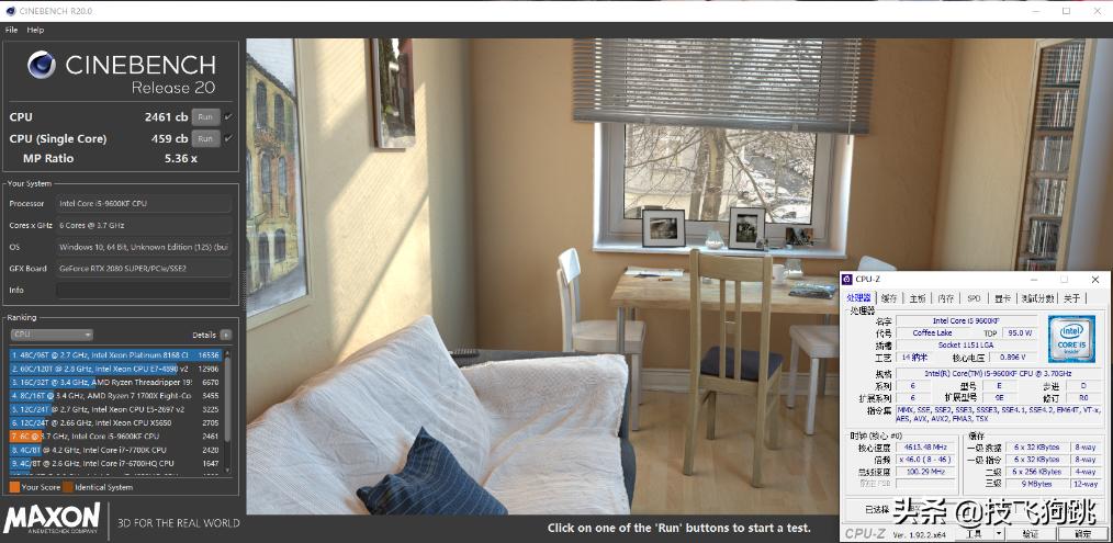 9600kf加2080s需要多大的电源,2080super显卡相当于现在什么水平