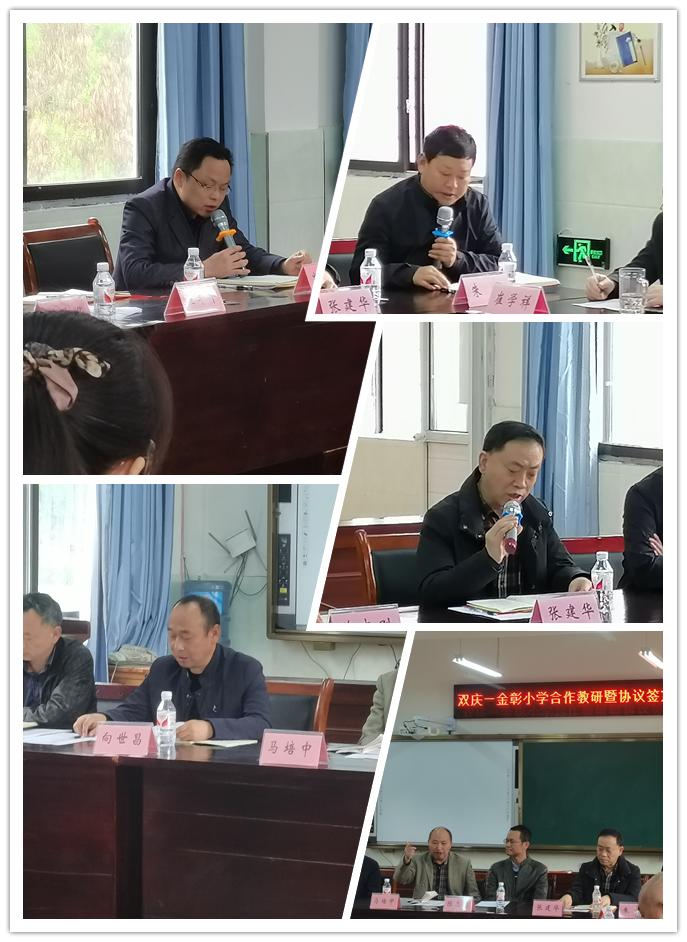 一模一样的课题查重,不一样的课题