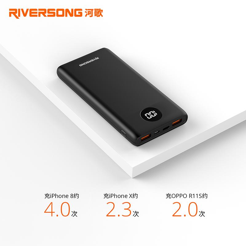 移动电源可以上飞机吗,华为12000移动电源可以带上飞机