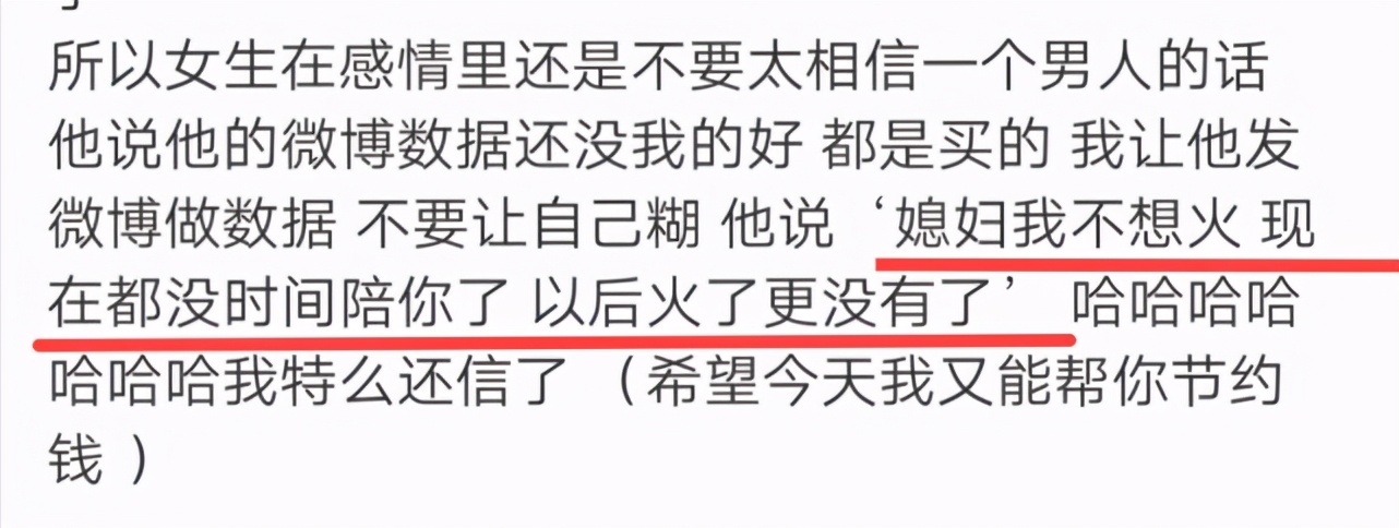 谷嘉诚现状曝光,谷嘉诚实锤