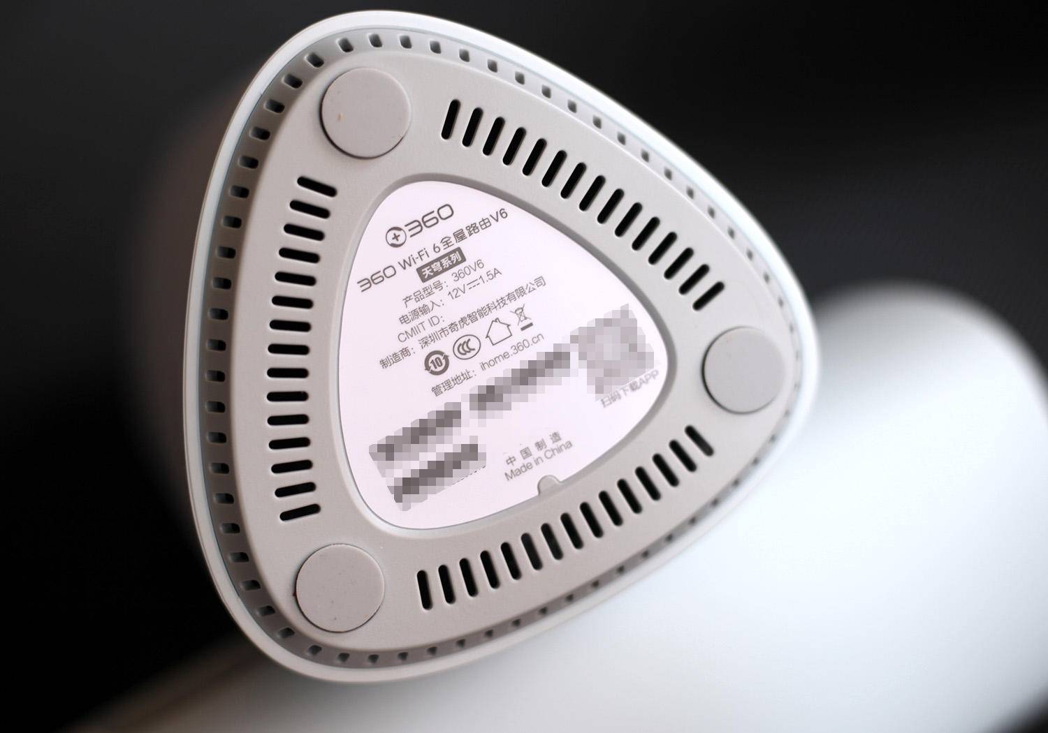 360wifi6,360wifi6路由器设置教程