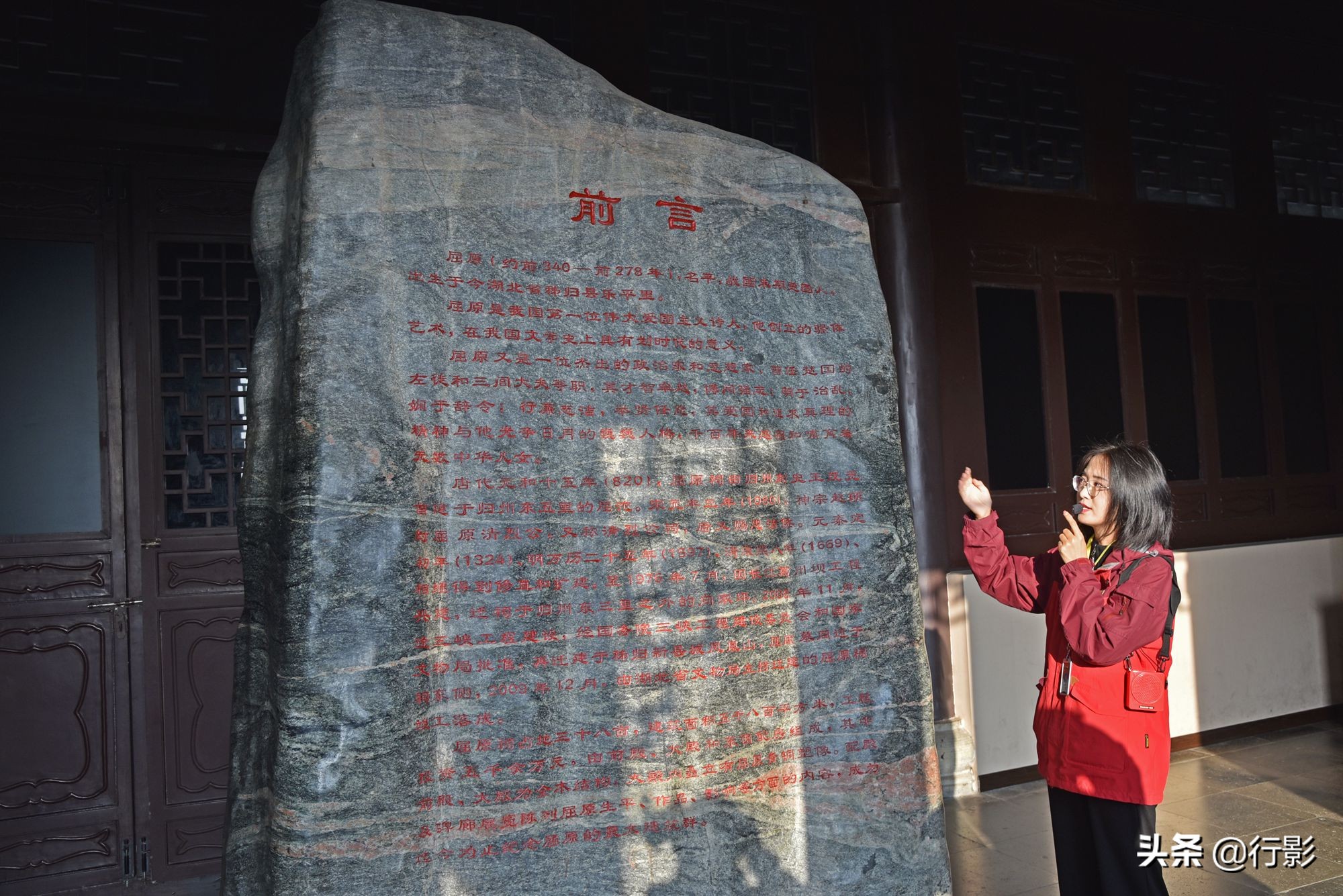 宜昌三峡大坝屈原故里,宜昌三峡大坝屈原故里旅游区