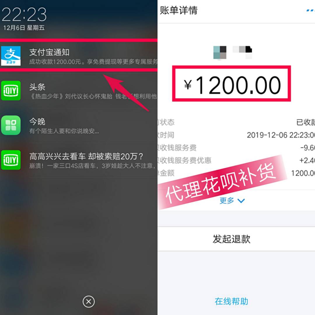 想做微商怎么找代理,2019微商加盟怎么做